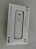 鸿蒙智选华为鸿蒙智选移动随身wifi mini随行无线网卡4g路由器直插笔记本USB卡托E8372-826 实拍图
