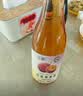 如醺蓝莓果味酒360ml百香果味酒360ml 女士低度甜酒 尝鲜装360ml*2瓶 实拍图