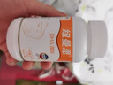纽曼思（原名纽曼斯）Nemans 新西兰进口海藻油DHA90粒装 儿童可食用 实拍图