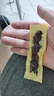 科尔沁 凹凸有型风干牛肉干原味200g 小块肉干肉脯 休闲零食  实拍图