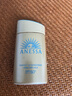 安热沙（Anessa）防晒霜小金瓶60ml 安耐晒防晒霜王嘉尔同款 生日礼物男女通用 实拍图