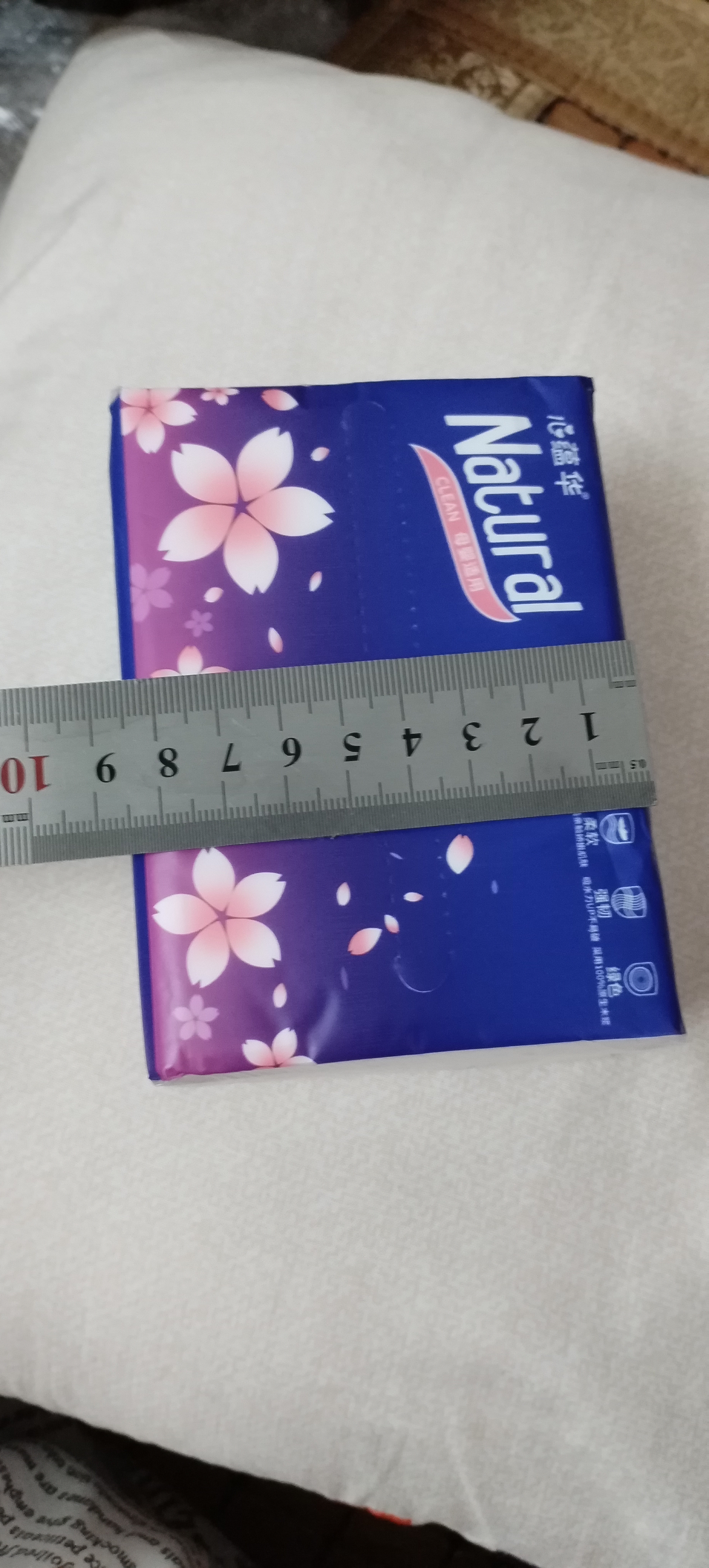 【真实惠】樱花原木抽纸餐巾纸面巾纸卫生纸家庭装实惠装 樱花原木抽纸 5层 240张*8包 实拍图