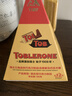三角（Toblerone）瑞士进口巧克力礼盒96g约12粒休闲零食糖果送男女友礼物 实拍图