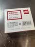 得力（deli）23/23高强度订书针 办公用品1000枚/盒 5盒装 可订210页 P00014 实拍图
