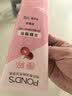 旁氏（POND'S）樱粹粉润焕亮洁面乳150g烟酰胺洗面奶男女去角质七夕情人节礼物 实拍图