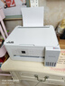 爱普生（EPSON）【6代新品】L4356墨仓式彩色无线AI学习打印机一体机家用/办公  L4266升级版(自动双面 液晶屏 白) 实拍图