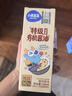 小鹿蓝蓝特级有机宝宝酱油150ml减盐无添加儿童酱油拌饭调味3岁+ 配料干净 实拍图
