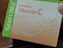Nature's Nutra莱思纽卡儿童维生素C 婴幼儿增强免疫力宝宝VC 30条/盒 独立包装 维生素C条包 5条*1盒 实拍图