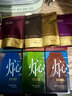 小罐茶焖泡系列茉莉普洱青柑普洱桂花六堡紧压调味茶袋装茶3盒装75g茶叶 实拍图