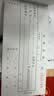立信GS113-60-3 三联收款收据 新纪元拷贝  涂炭收据10本/包 实拍图