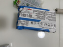 京东京造 75%酒精湿巾80片 杀菌湿巾纸 湿纸巾 卫生湿巾 消毒湿巾 实拍图