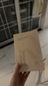 袋鼠妈妈面膜备孕补水妇女护肤品小麦保湿舒缓修护滋润妆前打底专用化妆品 【实惠装】小麦面膜30片 实拍图