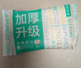 全棉时代【孙颖莎同款】洗脸巾 80抽*6包一次性100%棉柔巾毛巾擦脸20*20CM 实拍图