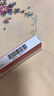 康乐保Brava造口防漏圈防漏膏 造口袋底盘防漏贴环升级款12035 2.5mm 实拍图