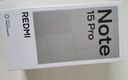 小米（MI）REDMI Note15 Pro 天玑7400-Ultra 7000mAh 龙晶玻璃十倍抗摔 IP68 8+256 子夜黑 红米 5G手机 实拍图