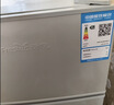 新飞冰箱家用一级能效 租房用小型二门电冰箱冷藏冷冻两用1-2人双门小冰箱办公室迷你小户型 【一级能效】86A138银色+保温盒款/HOT 实拍图