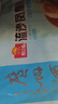 广州酒家流沙凤凰包750g 20个 早餐半成品早茶点心包子面点食品面点小笼包 实拍图