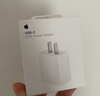 Apple/苹果 原装正品20W type-c充电器 苹果usb-c充电器手机快充头 旗舰店苹果iPhone 17 Pro Max充电器 实拍图