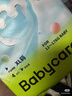 babycareAir pro拉拉裤夏季超薄透气尿不湿宝宝尿片bbc婴儿尿布迷你便捷装 纸尿裤-XL码 1包 20片 【12-17kg】 实拍图