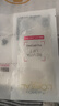 欧莱雅玻色因3.0安瓶面膜含赠到手15片补水修复护肤品生日礼物 实拍图
