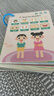 凯叔讲故事Weesing口袋英语机+2套卡片儿童玩具早教机学习机男孩女孩玩具 实拍图