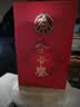五粮浓香【五粮液股份出品】高度白酒 纯粮食酒 送礼宴请 52度 500mL 2瓶 金谷春礼盒装 实拍图