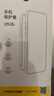 品胜【相机键全包|晶透散热】适用iPhone16手机壳苹果16保护套气囊防摔全透明软壳抗黄耐磨超薄保护壳 实拍图