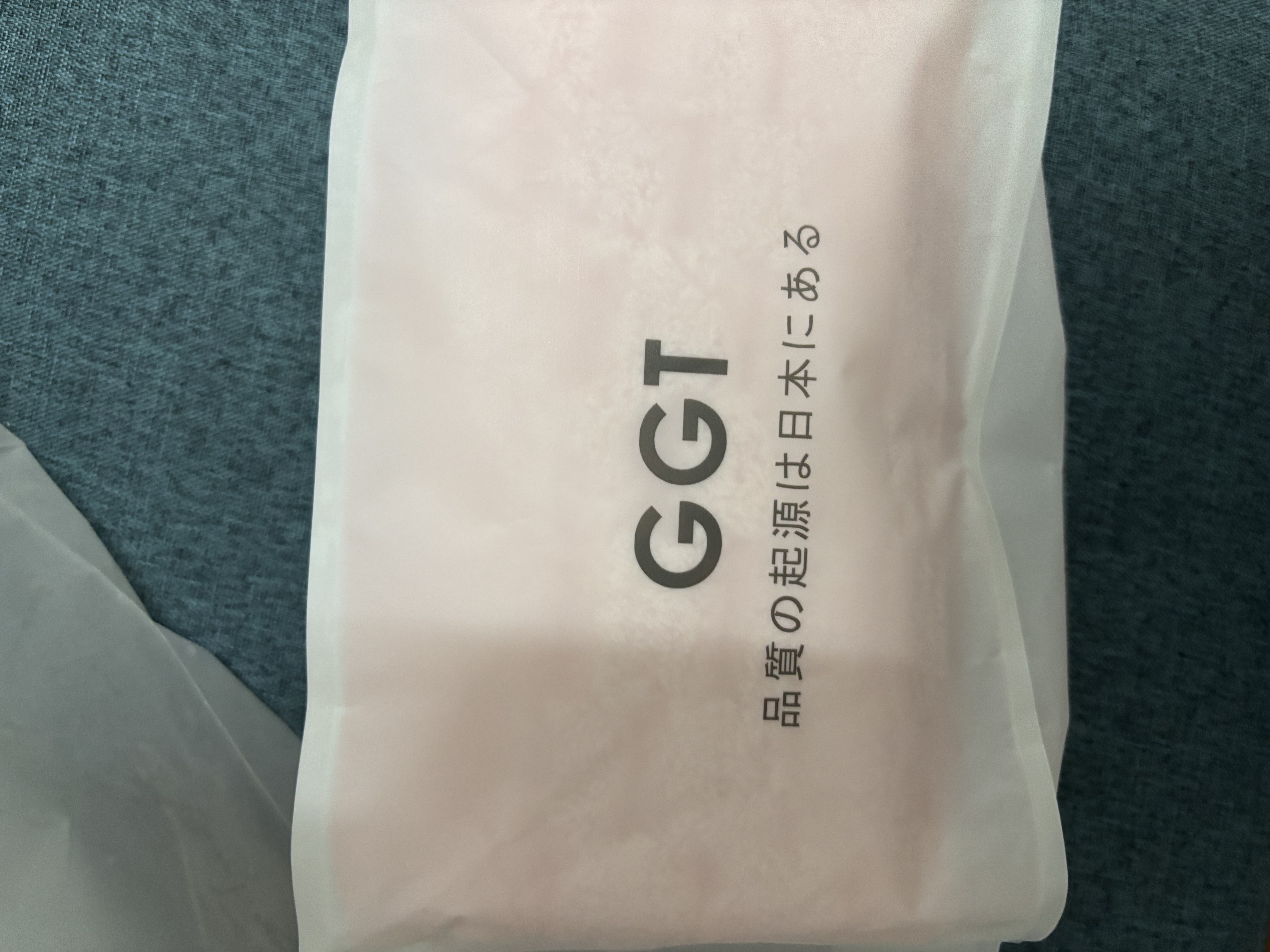 GGT 伴竹毛巾 男士洗脸巾吸水速干女士A类洗澡毛巾两条装 樱若+薄墨 实拍图
