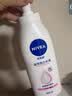 妮维雅（NIVEA）孙颖莎同款天然VC美白身体乳女士温润透白润肤乳液400ml七夕礼物 实拍图