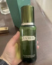 海蓝之谜（LA MER）修护焕新精萃水150ml精粹水精华液护肤品套装化妆品礼盒生日礼物 实拍图