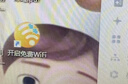 水星（MERCURY）WiFi6免驱动usb无线网卡台式机专用 wifi接收器台式电脑笔记本主机网络wifi发射 内置天线 UX3 实拍图