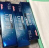 中华魔丽迅白牙膏色修美白家庭装580g（170gx2+100gx2+20gx2） 实拍图