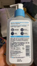 适乐肤（CeraVe）【油痘肌救星】水杨酸洁面236ml控油祛痘去黑头男女礼物 实拍图
