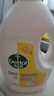 滴露（Dettol）衣物除菌液柠檬3L*3瓶杀菌除螨内衣衣物消毒液可配洗衣液儿童可用 实拍图
