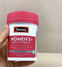 Swisse斯维诗 女士复合维生素b族 维D维C维E烟酰胺钙铁锌营养包120片/瓶 实拍图