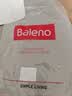 班尼路（Baleno）休闲裤男夏季长裤男士简约潮流直筒裤薄款冰丝夏天透气速干裤子男 实拍图