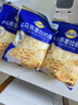 妙可蓝多 马苏里拉芝士碎450g*3 奶酪碎 三明治焗饭披萨烘焙原料 实拍图