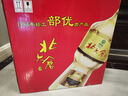 北大仓部优酒 酱香型白酒 50度 680mL*6瓶 整箱装 纯粮大曲 实拍图