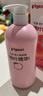 贝亲（Pigeon）桃叶精华 婴儿液体爽身露 家庭装 四季通用 480ml IA286 实拍图