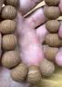 乘鲤猴头手串象神原皮原色核桃全品雕刻文玩男女手持16-17mm 实拍图