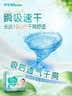 帮宝适夏季超薄超吸新清新帮纸尿裤L46透气新生儿婴儿尿不湿尿裤 实拍图