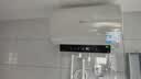 美的（Midea）储水式电热水器终身免换镁棒80升3300W变频家用速热一级能效水电分离国家补贴15%F80-33JE6Pro(HE) 实拍图