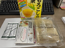 山本汉方玉米须茶8g*20袋日本进口玉米茶叶须饮料冲饮便携独立小包装 实拍图