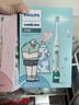 飞利浦（PHILIPS）Sonicare电动牙刷钻石3系 6730升级官方旗舰店送父母男生女生情侣装生日礼物 【心动CP】乔治刷&莉莉刷 实拍图