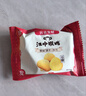 江中猴姑无糖猴头菇饼干高钙零食中老年人营养养胃食品送长辈礼盒540g 实拍图