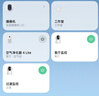 小米智能摄像机 4家用云台摄像头800万像素4K超清室内监控360度无死角带夜视手机远程婴儿宠物宝宝母婴 实拍图