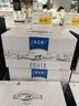蒙牛特仑苏低脂纯牛奶250ml×16盒 健身减脂 送礼优选礼盒装 实拍图