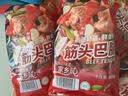 科尔沁 国产原切牛脖骨段6斤 炖煮食材 牛肉生鲜 实拍图