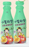 统一小茗同学果汁茶爱混茶溜溜哒茶480ml*15瓶（新老包装随机发货） 实拍图