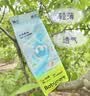 babycareAir pro拉拉裤夏季超薄透气尿不湿宝宝尿片bbc婴儿尿布加量装 拉拉裤XL码 2包 76片 【12-17kg】 实拍图